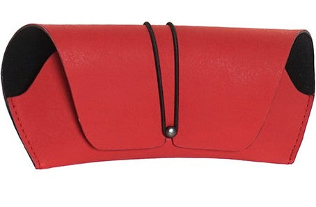Funda para Gafas de Cuero Sintético - 4 Colores 🎨